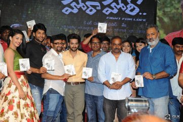 Hora Hori Movie Audio Launch